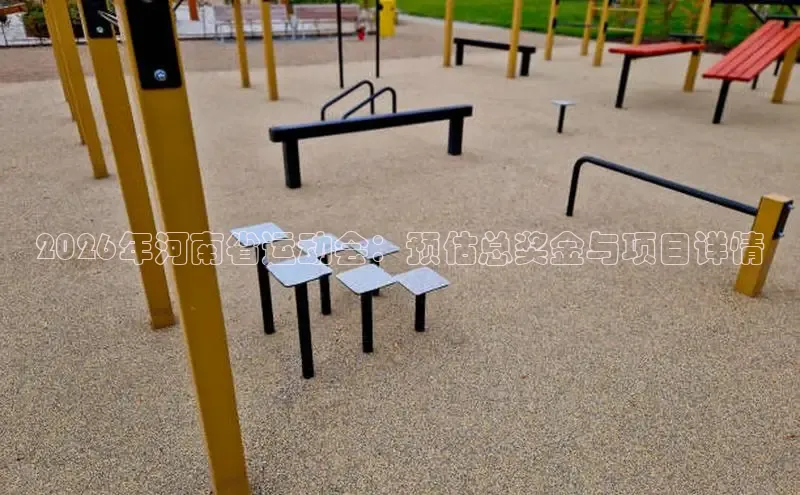 意昂2官网登录